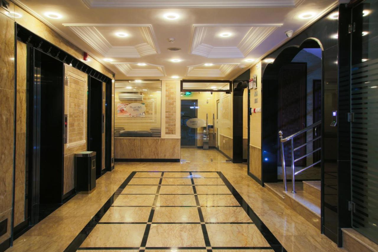 Sleep Inn Hotel - City Centre Дар-эс-Саламе Экстерьер фото